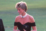 La princesa Diana en una imagen de archivo