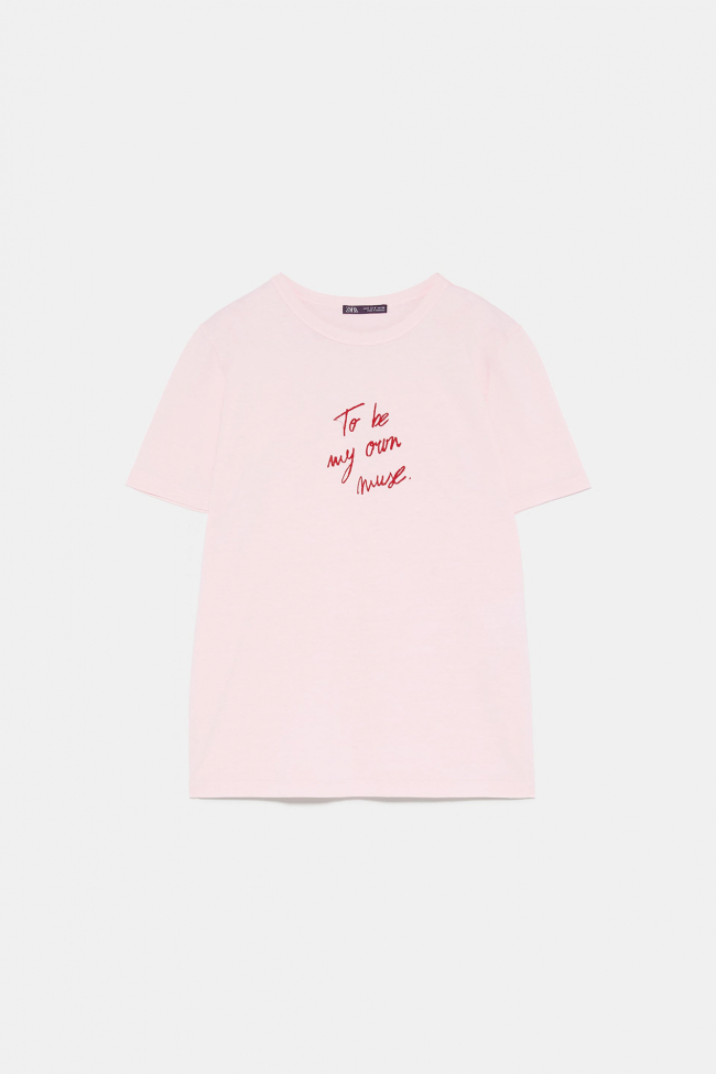 Las camisetas feministas que querrás tu armario