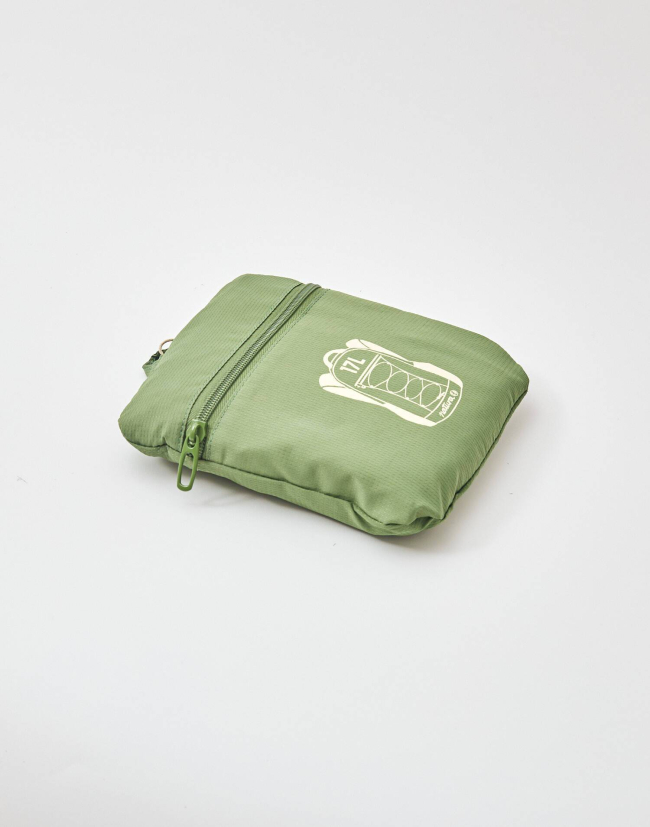 Oysho lanza una bolsa de viaje plegable para viajar sin pagar equipaje de  mano en el avión